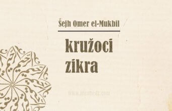 kruzoci zikra