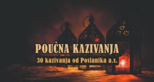 poucna kazivanja