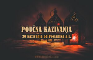 poucna kazivanja