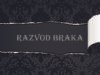 razvod braka