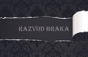 razvod braka