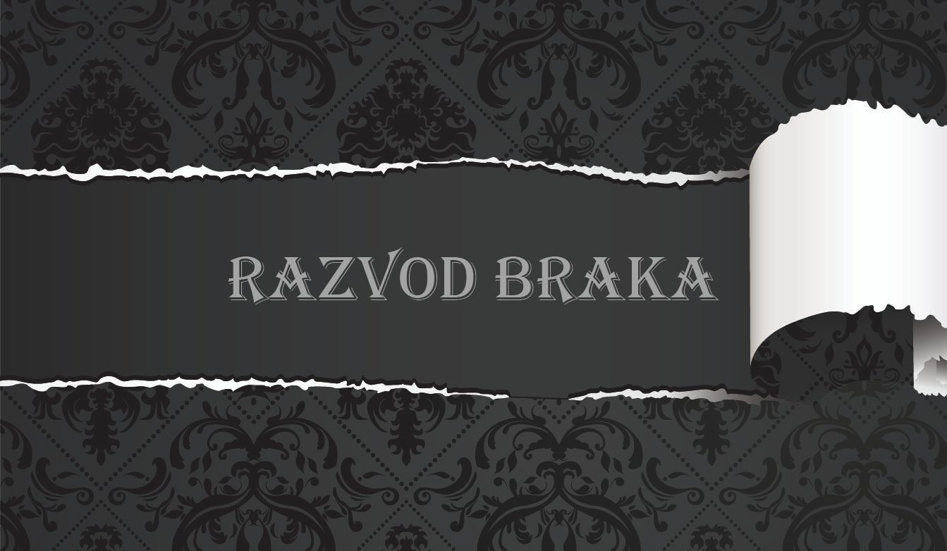 razvod braka