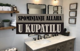 Spominjanje Allaha u kupatilu