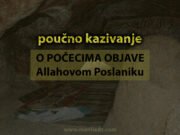 poucna kazivanja O POCECIMA OBJAVE