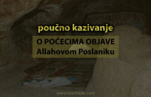 poucna kazivanja O POCECIMA OBJAVE