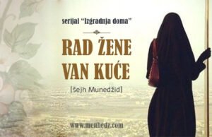 rad-zene-van-kuce