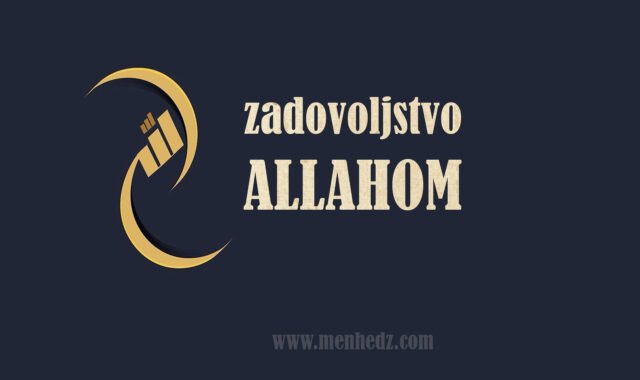 zadovoljstvo-allahom