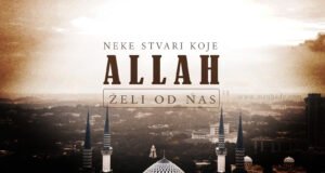 Allah-zeli-od-nas