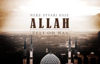 Allah-zeli-od-nas