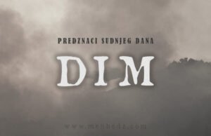 Dim - predznak Sudnjeg dana