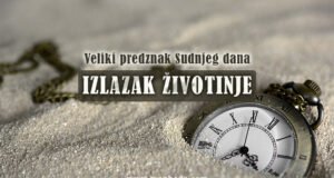 izlazak-zivotinje-predznak-sudnjeg-dana