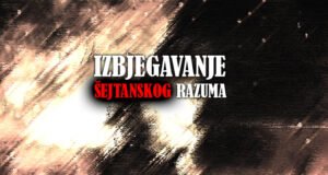 Izbjegavanje šejtanskog razuma