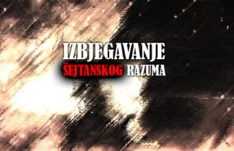 Izbjegavanje šejtanskog razuma