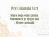 Prvi islamski šart - nema boga osim Allaha, Muhammed je Njegov robi i poslanik