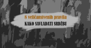 kako savladati srdzbu