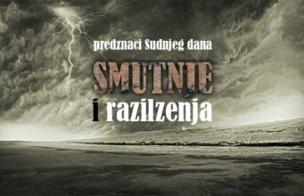 Smutnje, fitne