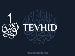 tevhid islam