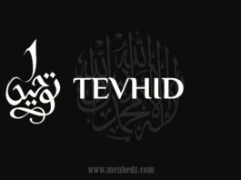 tevhid islam