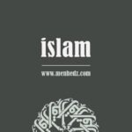 fatiha, el fatih, prevod fatihe