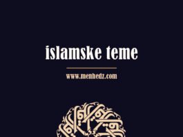 islamske teme