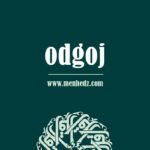 fatiha, el fatih, prevod fatihe