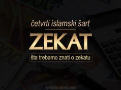 četvrti islamski šart, zekat