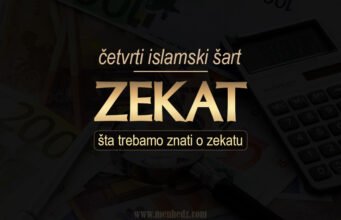 četvrti islamski šart, zekat