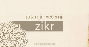 jutarnji i vecernji zikr