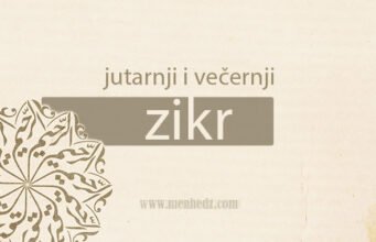 jutarnji i vecernji zikr