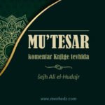 mutesar-222
