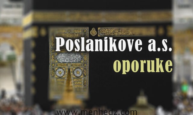 Poslanikove a.s. oporuke, Kaba