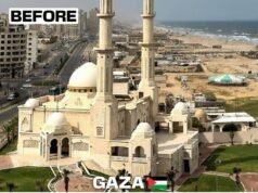 Gaza nekada i sada