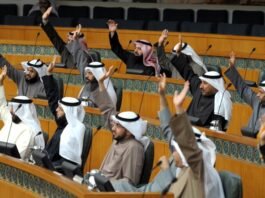 Islamisti u kuvajtskom parlamentu