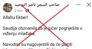 Lažna vijest koju je prvobitno prenio Nedžad Balkan - vođa balkanskih haridžija - a potom je obrisao sa svog profila