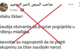 Lažna vijest koju je prvobitno prenio Nedžad Balkan - vođa balkanskih haridžija - a potom je obrisao sa svog profila