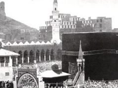 Mekka Kaba slika stara