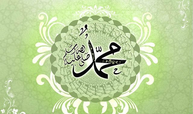 Muhammed alejhisselam kaligrafija slika