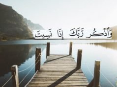 15 praktičnih savjeta za zaštitu od šejtana priroda, kaligrafija