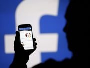 Ne izazivajte zavist i urok slikama na Facebooku! Facebook ilustracija