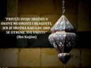 Foto citat: Priveži svoju srdžbu srdzba