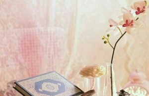 Svojstva čestite supruge mushaf, Kur'an, cvijeće, brak
