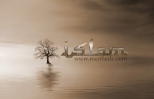 islam, iman, islamske slike