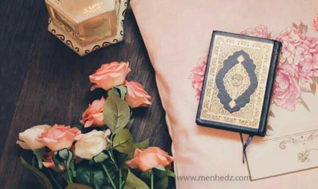 muslimanke, cvijeće, Kuran