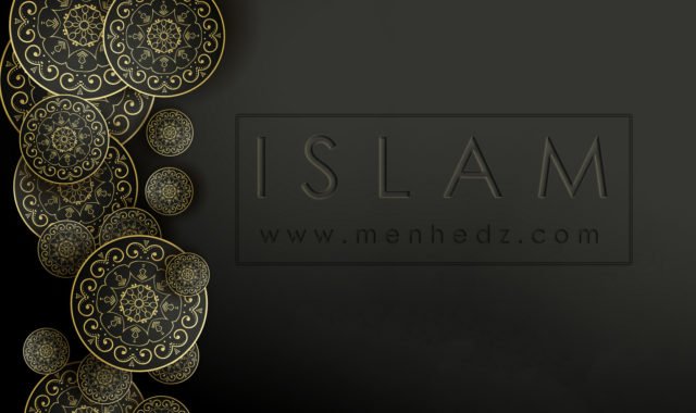 islam, islamski tekstovi, islamske fetve
