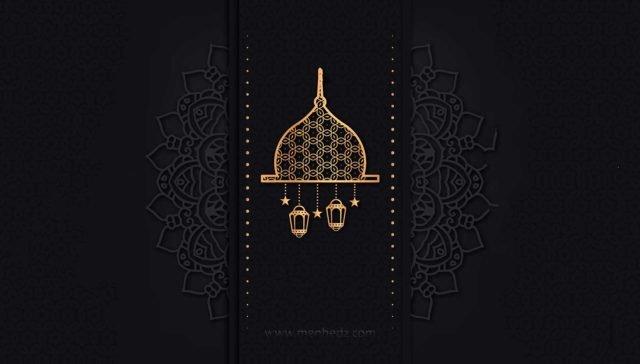 islamska slika