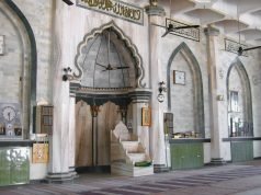 Mesdžid, džamija, minber