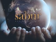 Znaš li šta je sabur? sabur, strpljenje