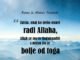 ostavljanje grijeha radi Allaha