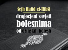 Dragocjeni savjeti bolesnima od džinskih (duševnih) i fizičkih bolesti od šejha Halida el-Hibšija Dragocjeni savjeti bolesnima od dzinskih bolesti2