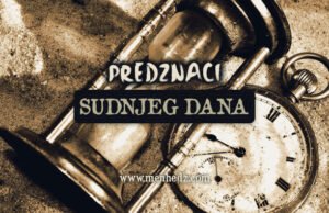 Predznak Sudnjeg dana: Približavanje (relativnost) vremena